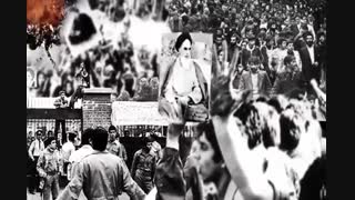 هژمونی آمریکا از انتقام تا زوال