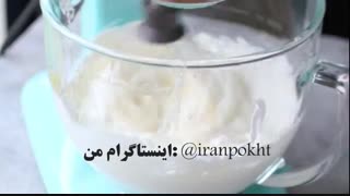 کرم خوشمزه و ساده برای روکش و فیلینگ کیک و کاپ کیک