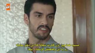 سریال آشیانه دلم با زیرنویس فارسی قسمت 7