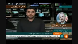 مزایای ثبت نام کول بران در سایت «جامع تجارت»