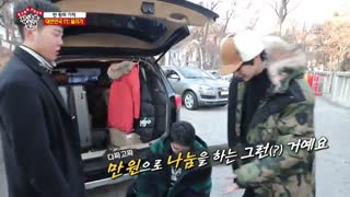 قسمت پنجاه و یکم برنامه کره ای استاد در خانه+زیرنویس آنلاین Master In The House با حضور لی سونگی و یوک سونگ جه عضو BTOB