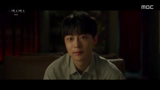 قسمت اول سریال کره ای ماه آبی +زیرنویس آنلاین Blue Moon 2020