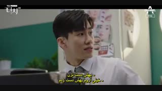 قسمت ششم سریال کره ای لمس+زیرنویس چسبیده Touch 2019 با بازی جو سانگ ووک