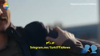 قسمت سوم سریال ترکی رامو 3 ramo با زیرنویس چسبیده