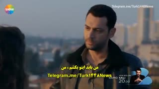 سریال رامو 3 Ramo قسمت سوم با زیرنویس چسبیده  قسمت های بعد در کانال تلگرام . ادرس کانال در زیر ویدیو