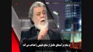 کارشناس عرب: پادشاهان سعودی به مانند خفاش هستند