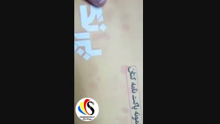 راهنمای جنس پاکت