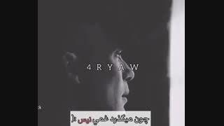 اهنگ جدید امیر تتلو گرگ 2