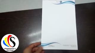 راهنمای جنس سربرگ