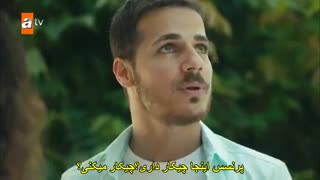 سریال آشیانه دلم با زیرنویس فارسی قسمت 11