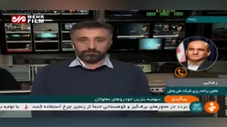 ماجرای سهمیه بنزین خودروهای معلولان به کجا رسید؟