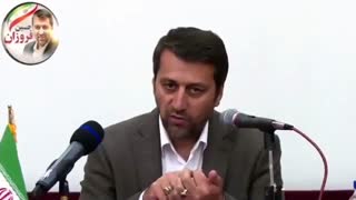 مهندس حسین فروزان