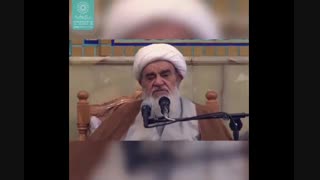 حضرت زهرا سلام الله علیها، اسوه بشریت(آیت الله العظمی مظاهری)