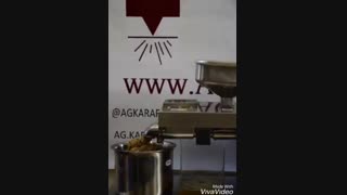 روغن گیری