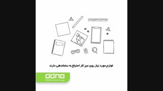 هدیه تبلیغاتی تاثیرگذار | تقویم چندکاره دیدینو