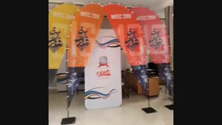 پرچم دلفینی با کیفیت ویژه نگاران