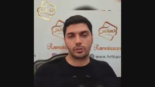 کاشت مو به روشSUT -کلینیک تخصصی رنسانس پوسیدگی دندان
