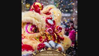 !Happy Chinese New Year - Don't go to Iran! without Nina Persia