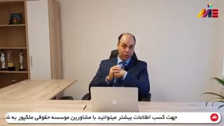 بررسی شرایط سرمایه گذاری در عمان از طریق ثبت شرکت در سال ۲۰۲۰