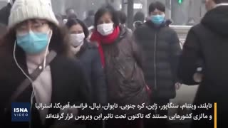 افزایش قربانیان ویروس ناشناخته چینی