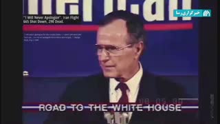 ۲ واکنش متفاوت به سقوط هواپیمای مسافربری