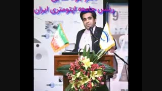 آشنایی با دکتر جواد ملائی پالپوتومی