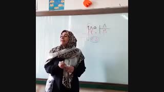 تقسیم 3 رقم در 1 رقم