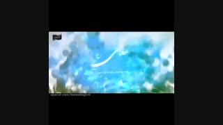 السلام علیک یا صاحب الزمان