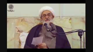 توصیه حضرت آیت الله العظمی مظاهری برای برگزاری باشکوه عزاداری فاطمیه(س)