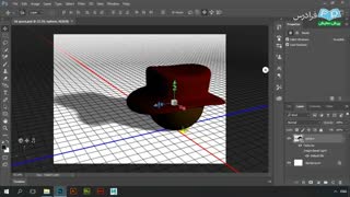 دانلود آموزش 5 ساعته ابزار سه بعدی در فتوشاپ