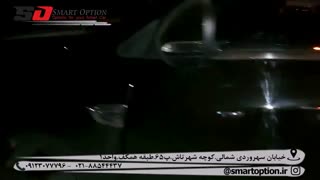 ضربه گیر کمک فنر (تی تی سی بافر) جک اس 5