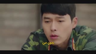 میکس  سریال سقوط بر روی توCrash Landing on You+زیرنویس فارسی پارت2