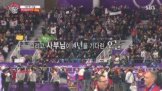 قسمت پنجاه و هفتم برنامه کره ای استاد در خانه+زیرنویس آنلاین Master In The House با حضور لی سونگی و یوک سونگ جه عضو BTOB