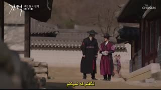 قسمت یازدهم سریال کره ای ملکه: عشق و جنگ+زیرنویس چسبیده The War Between Women 2019 با بازی جین سه یئون