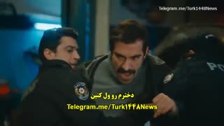 زیرنویس چسبیده قسمت 4 سریال خانه تو سرنوشت توست قسمت 4 Dogdugun Ev Kaderindir