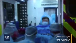 آخرین اخبار ویروس مرموز؛ افزایش قربانیان، آغاز درمان با داروی ایدز