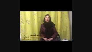 درمان سرطان سینه