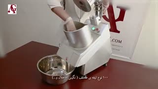 دستگاه اسلایسر