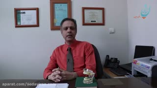 پوسیدگی های کلاس 5