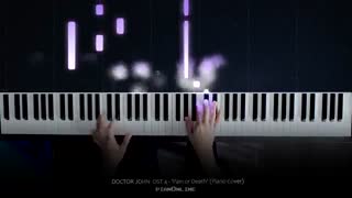 DOCTOR JOHN OST 4 - Pain Or Death