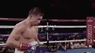 کلیپ انگیزشی و موفقیت (بوکس و بدنسازی)