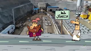 دیرین دیرین - کردستان