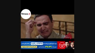 دانلود سریال مانکن | قسمت بیست و سوم (23)