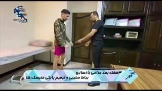 فیلم عمل جراحی پارگی رباط صلیبی و منیسک