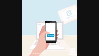 رمز دوم یک بار مصرف (رمز پویا)