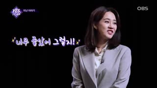 @IR_ThanKYU_Official]Kimhyungjun-yesican-07[kimkyujung.com].mp4  Part1