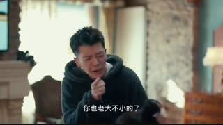 سریال چینی The Golden Eyes قسمت 17+ زیرنویس فارسی