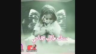 دانلود آهنگ یا لیلی یا لیلا