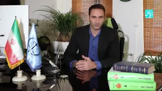 مشکل بزرگ تنظیم سند خودرو وبیان راه حل آن(پارت1) / آمکوزشگاه وفاگستر