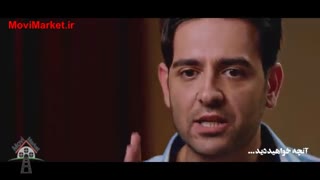 آنچه در قسمت 24 سریال مانکن خواهید دید